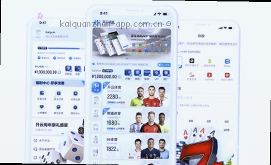 数据表格前，咖啡杯沿水珠沿弧线滴落。